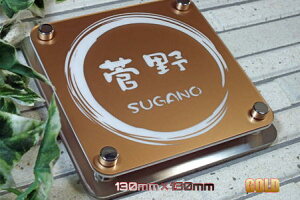 \D ˌ XeX  ̃^Cvyz yS[hz lCi TCY130mm×130mmiIWi//^/\D/}V/m/XeX//}V\D/|X