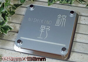 \D XeX ˌ \D ̃^Cvyz XeX\DyVo[z lCi TCY130mm×130mmiIWi/ˌĕ\D/\t/}V/XeX//}V\