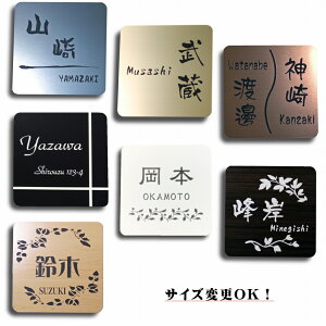 lC \D TCYύX\ȃv[g\D 7FWJ MPC-130 ` 130×130mm AN XeX ˌ }V 和 @\和 RTCY I[_[  킢 񐢑 hAv[g T