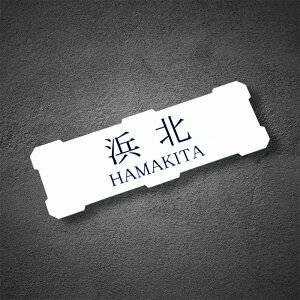 \D v[g lC  |Xg  l[v[g Vv _ ˌ v[g Ap[g }V ʃe[vt@i^CvBj