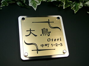 \Di\Dji\D XeX\Dji\D w\Dj IׂJ[5F i TCY150mm×150mmi\D/\D/XeX\D/J[\D/ˌ\D/ቿi\D//|
