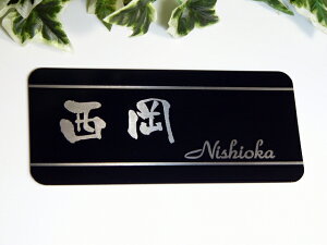 \D \DXeX fUCocO! ubN ij\D180mm×80mm |Xg @\和ɁIȒPt@05P01Oct16