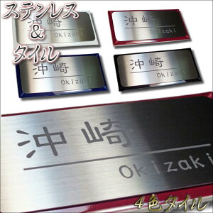 \D XeX e[p[^C yz 196×96mm ˌ Vz 和@\ 和  }V Ap[g  KX Vv  R[eBO KтȂ Kтɂ  dʊ 