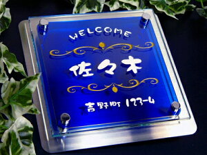\D J[KX\D ʔ́yz6FIׂ  XeX t E΁EԁEEE2FCGCV[Yy`zTCY170mm×170mmi\D/\D/Xe