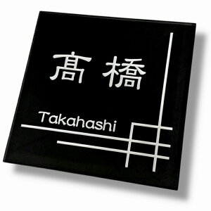 \D KX v[g 150mm×150mm×Ɍ8mm ˌ ĕth  Vv _  ubN \t  和 |Xg