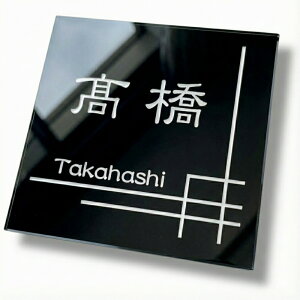 \D KX v[g 150mm×150mm×Ɍ8mm ˌ ĕth  Vv _  ubN \t  和 |Xg