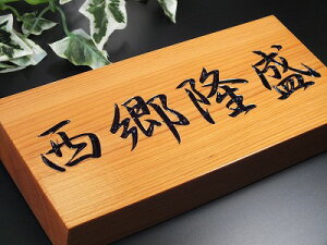 \D ؐ\D Oi₫jˌ\D VR hdグ c90mm×200mm@30mm@2F@NAdグ