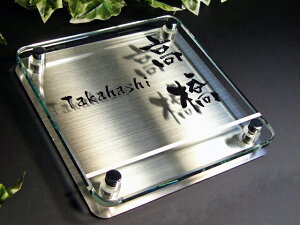\D XeX KX ˌ y R[i[RHōzKX\D XeXt rX߃^Cv ȒP tyTCY150mm×150mmzY Ԓn Z 񐢑 和 @\和 l[