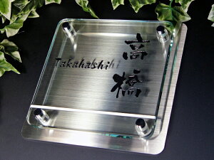 \D KX ˌ   KX\DXeX t  ^CvR 2F 170mm×170mm KX 8mmy KX E XeX ɃR[i[RHzi\D/\D/XeX/K