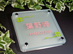 \D ʔ I  KX\DXeX v[gt  ^CvR 2F 150mm×150mm KX 8mm i\D/\D/XeX/KX/v[g/KX\D/Ɏq/tXg/ˌ