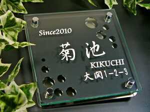 \D ʔ́yz fUC\D ĕth2F VGbg KX\DGSTCV[Y 150mm×150mm  fUC 16ނ܂ySL4zi\D/KX/ˌĕ\D/Ɏq/ˌ/VGb