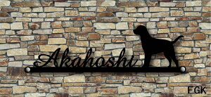 表札 ステンレス アイアン表札 犬 いぬ DOG