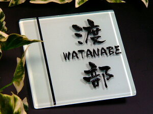 \D@ʔ́@IfUC\D ĕth1F KX\DTypezCg yzCg KX \t^Cvz TCY100mm×100mmiW-13ji\D/KX/KX\D/Ɏq/zC