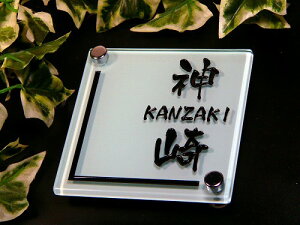 \D KX 和Ȃǋꏊւ ȒPt̃KX\Dĕth1F KX\DTypezCg yzCg KX rX~߃^Cvz TCY100mm×100mmyW-10zi\D/rX