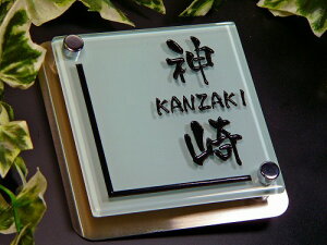 y\Dzy\D KX\Dzy\D zCg\Dz\D ˌ\DI XeXt\DyzCg KX + XeX rX~߃^Cvz TCY110mm×110mmyW-10zi\D/XeX/KX