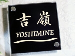 \D |Xg\D@ @\和\D ubNKX\D100mm×100mm ql̂v]ׁAKX\DłBi\D/KX/KX\D/Ɏq/|Xg/@\和/ubN/ˌ/