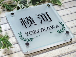 \D ˌ  140mm×140mm XeXv[gt ˌ@\和ɐlC̃TCY̕\D tXgdlŃIVȃfUC\D
