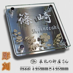 \D KX ˌ }V  XeX ˌ@\和܂ŃJo[o\DłB140p̕\DB2F XeXt Ɩ͗l̐Fł邨ȕ\D