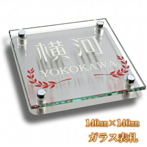 \Dyz KX ˌ |Xg }V XeXv[gtB@\和܂ŃJo[o\DłB140p̕\DB2F\DŕƖ͗l̐Fł邨ȕ\D