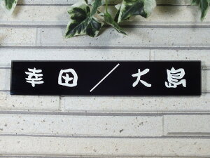 \D@}VKX\D@210mm×40mm@}VE|XgE@\和ɂȃKX\D@05P01Oct16