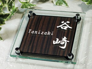 y\Dzؖڂ̕Ȃh ql̂v]Ŋ܂Bam̂ǂɂ悤ɐ삳ꂽȃfUC ؐƃKX̃R{[V