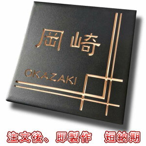 \D ^C [ lC Vv_łȃ^C\D ubN iC[WfUCt^Cvj150mm×150mm