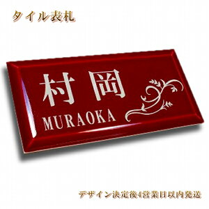 \D ^C \DyŒZ[4cƓȓɔzCbhJ[\D@^C\DɐlC̃CbhVoB򂪂荂܂B͔Ȃ܂BiFs