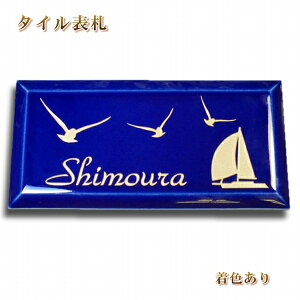 \D@J[^C\Diu[j^C\DɐlC̃u[VoB򂪂荂܂BF 05P01Oct16