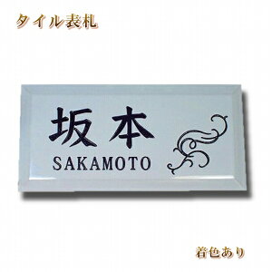 \D@J[^C\DizCgj^C\DɐlC̃zCgVoB򂪂荂܂BF@05P01Oct16