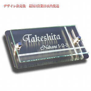 \DЂ傤@ŒZ4cƓȓŔ܂Byz`^Cvy210mm×110mmzKX\D𗠑[Ďdグ܂Bˌ}VȂǂɐlCyXeX