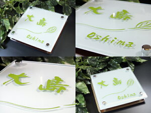 \D ˌ KX\D zCg̕\DyzCgKX\DzrX~߃^Cvłǂƌ锒łB150mm×150mm