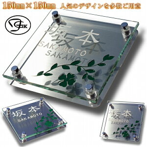 \D ˌ  lC̃fUC XeX v[g t ` 150mm×150mm \bh\D XNGA