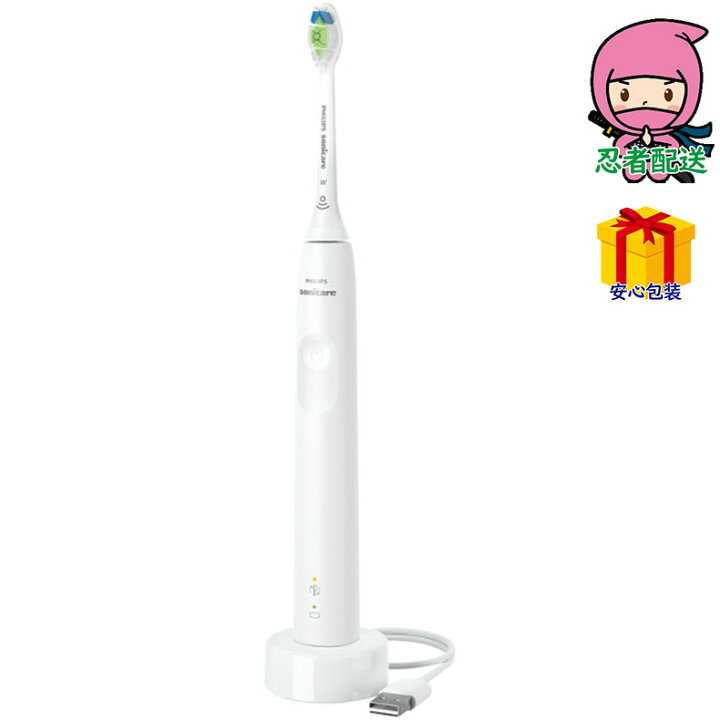 楽天市場 選ばれる理由がある お歳暮 御歳暮 おすすめ フィリップス ソニッケアー 電動歯ブラシ 健康機器 電動ハブラシ 超音波一般ハブラシ ふれあいgift 楽天市場店