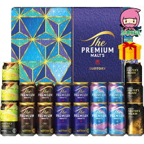 楽天市場】ビンゴ 景品 1万円（ビール・洋酒）の通販