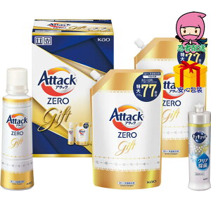 S  398ψ ΕMtg l̓ ľj lj 2024 ̂ l ԉ A^bNZEROMtg ΌE  