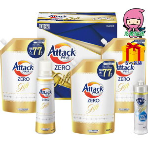 ΕMtg l̓ ľj lj 2024 ̂ l ԉ A^bNZEROMtg ΌE  