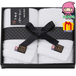 hV̓ c  ߋ Ԃ j Mtg 2025N q tFCX^I2Zbg ^Ii tFCX^I nJ|2