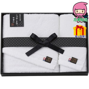 hV̓ c  ߋ Ԃ j Mtg 2025N q oXEtFCX^IZbg ^Ii ^IZbg oXEtFCX^I