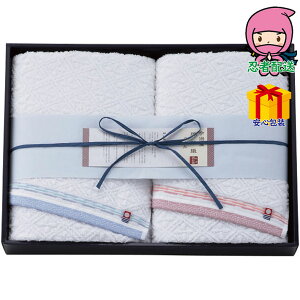 _|CgҌ^Ε Ε N N A ԗ @ l\ ߋ Ԃ j Mtg 2025N ȎѐD oX^I2Zbg ^Ii oX^I WJ|hD