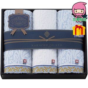 _|CgʃobNII^Ε Ε N N A ԗ @ l\ ߋ Ԃ j Mtg 2025N NAKACHU tFCX^I3Zbg ^Ii tFCX^I WJ