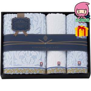 ܂ȂIIΕ Ε N N A ԗ @ l\ ߋ Ԃ j Mtg 2025N NAKACHU oXEtFCX^IZbg ^Ii ^IZbg oXEtFCX^I