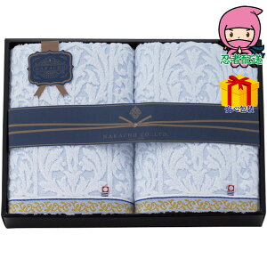 Ε Ε N N A ԗ @ l\ ߋ Ԃ j Mtg 2025N NAKACHU oX^I2Zbg ^Ii oX^I WJ|hD