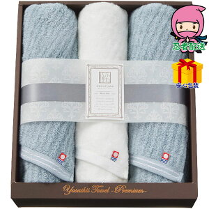 _|CgʃobNII^Ε Ε N N A ԗ @ l\ ߋ Ԃ j Mtg 2025N ɂӂ ₳ x[VbNC tFCX^I3Zbg ^I