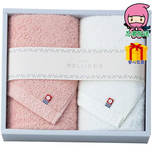 hV̓ c  ߋ Ԃ j Mtg 2025N ₳ tFCX^I2Zbg ^Ii tFCX^I nJ|2