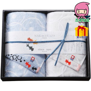 Y^I tFCX^I2Zbg ^Ii tFCX^I WJ|hD2