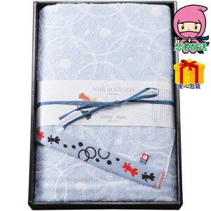 hV̓ c  ߋ Ԃ j Mtg 2025N Y^I oX^I ^Ii oX^I WJ|hD