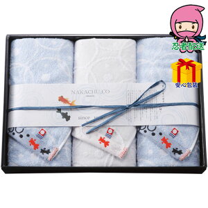 hV̓ c  ߋ Ԃ j Mtg 2025N Y^I tFCX^I3Zbg ^Ii tFCX^I WJ|hD3