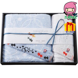 hV̓ c  ߋ Ԃ j Mtg 2025N Y^I oXEtFCX^IZbg ^Ii ^IZbg oXEtFCX^I