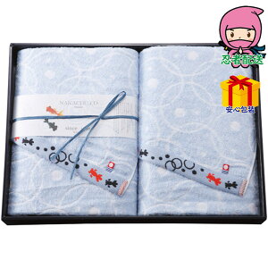 hV̓ c  ߋ Ԃ j Mtg 2025N Y^I oX^I2Zbg ^Ii ^IZbg oXEtFCX^I