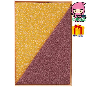 ЈzDʕӂ낵 @ێG ӂ낵Eӂ ӂ낵